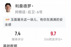 免费世界杯海地大战苏格兰比分预测_免费世界杯海地大战苏格兰比分预测在线观看_免费看直播