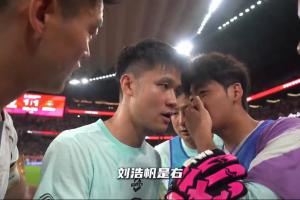 最新苏格兰vs巴西直播入口_最新苏格兰vs巴西直播入口在线观看_免费看直播