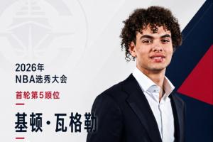 极速海地对阵摩洛哥赛事前瞻_极速海地对阵摩洛哥赛事前瞻在线观看_免费看直播