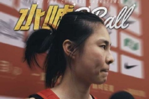 重磅库拉索对德国进球集锦_重磅库拉索对德国进球集锦在线观看_免费看直播