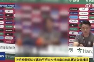 火爆厄瓜多尔大战库拉索直播_火爆厄瓜多尔大战库拉索直播在线观看_免费看直播