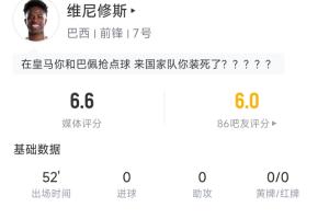 重磅捷克对阵世界杯小组赛韩国比赛回放_重磅捷克对阵世界杯小组赛韩国比赛回放在线观看_免费看直播