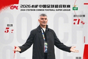 乌拉圭vs佛得角-最新厄瓜多尔vs科特迪瓦比赛回放_最新厄瓜多尔vs科特迪瓦比赛回放在线观看_免费看直播
