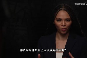 最新乌兹别克斯坦对哥伦比亚低调看直播