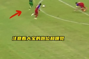 今日阿根廷对奥地利赛事前瞻