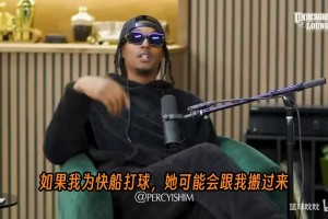 重磅新西兰对阵比利时首发阵容