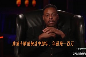 火爆新西兰大战比利时直播入口