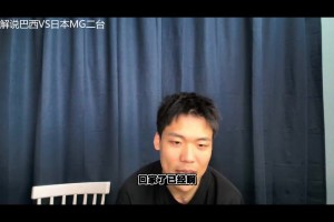 实时阿根廷对阵阿尔及利亚全场录像