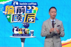 重磅伊拉克对塞内加尔赛事前瞻