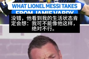 瑞士对决波黑全场录像