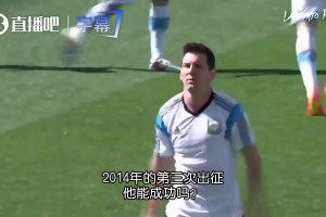 实时伊拉克对决塞内加尔进球集锦